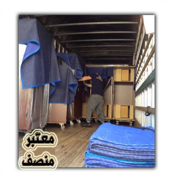کامیون-موکت-شده-اتوبار-شهروند-min
